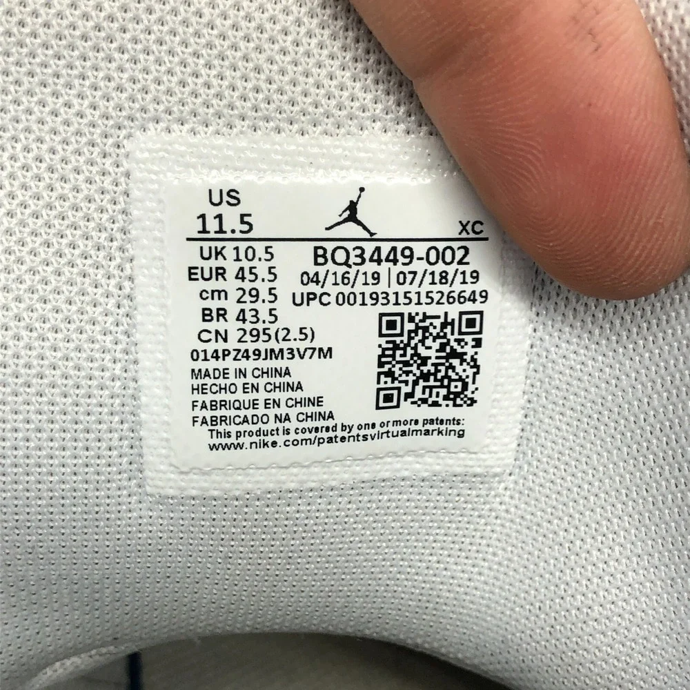 Jordan Jump Man Particle Grey White 2020 Men 11.5‎ BQ3449-002 Nike Sneaker